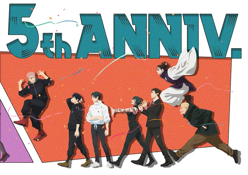 Official Jujutsu Kaisen fifth-anniversary promotional visual featuring anime characters