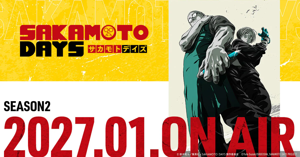 Official Sakamoto Days anime promotional visual